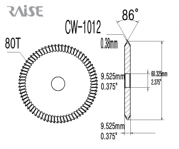 Replacement Cutter CW-1012