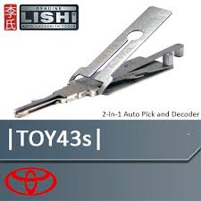 Toyota Split-8 Wafer (TR47, TOY43) 3-in-1 (CLASSIC LISHI)