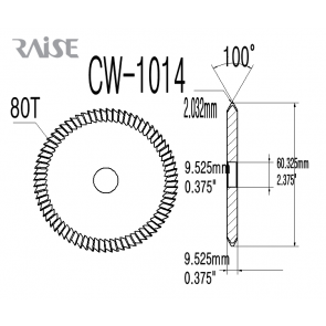 Replacement Cutter CW-1014