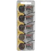 5-Pack of CR2016 3-Volt Lithium Batteries (Exp 02/20) -by Maxell